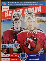Zpravodaj HC Lev Praha - Lokomotiv Jaroslavl (2.4.2014)