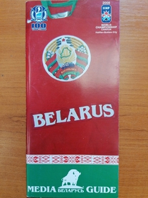 Media Guide MS 2008 - Tým Běloruska
