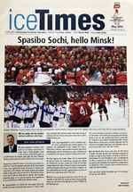 iceTimes: Spasibo Sochi, hello Minsk!