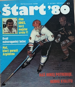 Štart '80: Náš hokej potrebuje hernú kvalitu (43/1980)