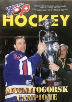 TOP Hockey 3-4/1999 (italsky)
