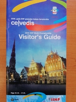 Visitors Guide - MS 2006