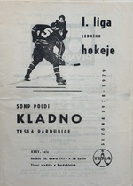 Zpravodaj Tesla Pardubice - Poldi Kladno (25.2.1979)