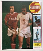 Stadión: Šengelija a Berger budou aktéry fotbalové odvety ČSSR - SSSR (47/1981)