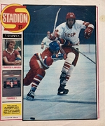 Stadión: Hokej vstoupil do olympijské sezóny (37/1983)