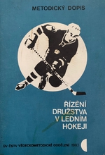 Metodický dopis - Řízení družstva v ledním hokeji