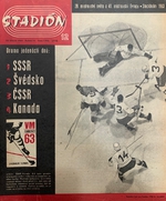 Stadión: Mistrovství světa a Evropy 1963 ve Stockholmu (12/1963)